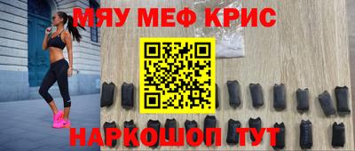 марихуана Кингисепп