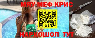 гашик Кимры
