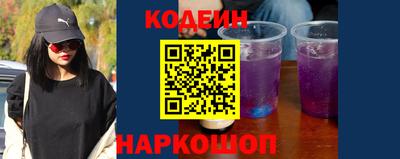COCAINE Кинель