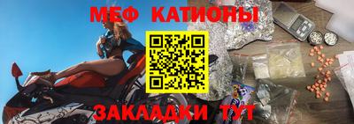 гашик Кимры