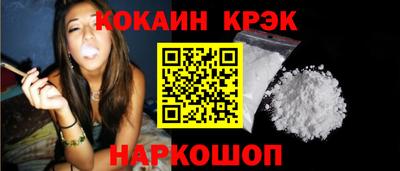 марихуана Кингисепп