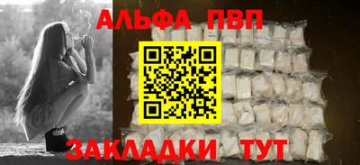 гашик Кимры