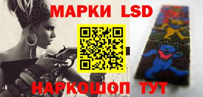 гашик Кимры