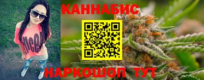таблы Краснодар