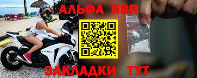 марихуана Кингисепп