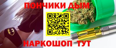 гашик Кимры
