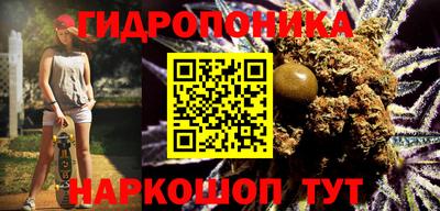 COCAINE Кинель