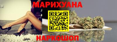 гашик Кимры