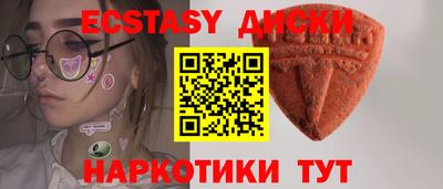 COCAINE Кинель