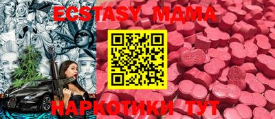 марихуана Кингисепп