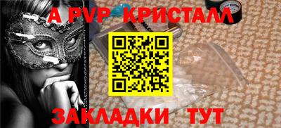 гашик Кимры