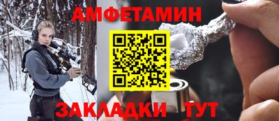 марихуана Кингисепп