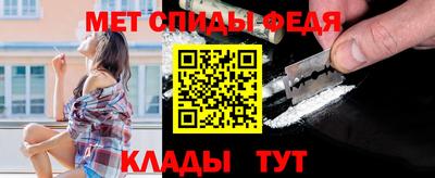 марихуана Кингисепп