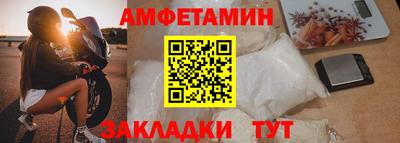 гашик Кимры