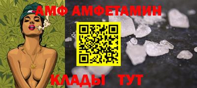 гашик Кимры
