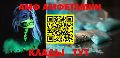 кокаин VHQ Краснокаменск