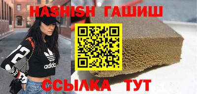 марихуана Кингисепп