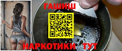 COCAINE Кинель