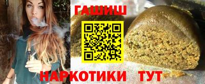 марихуана Кингисепп