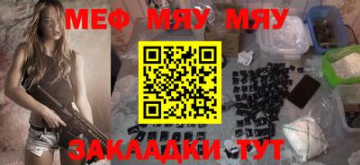 гашик Кимры