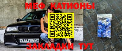 марихуана Кингисепп