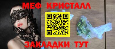 гашик Кимры