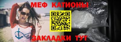 COCAINE Кинель