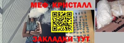 марихуана Кингисепп