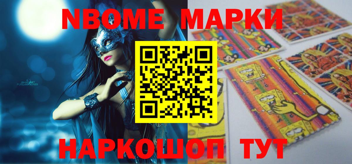 omg ONION  LSD-25 экстази кислота  Алапаевск  LSD-25 экстази  Вход с VPN  ЛСД экстази ecstasy 